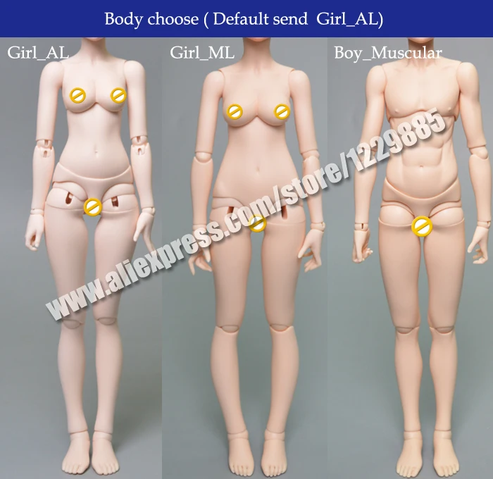 eden body choose1