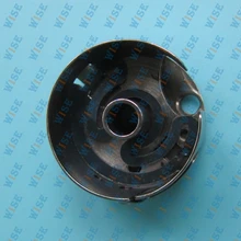 Bobbin Case For Durkopp 265 Sewing Machines #2111115