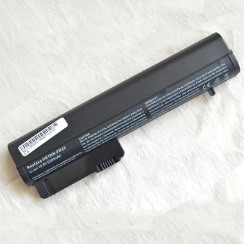 

New 6 cells laptop battery FOR HP 404886-241 404886-621 412780-001 451713-001 451714-001 404887-641 404887-241 EH768AA