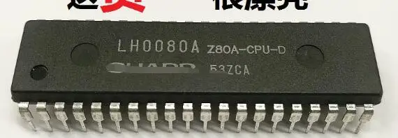 Бесплатная доставка LH0080A Z80A-CPU-D | Электроника