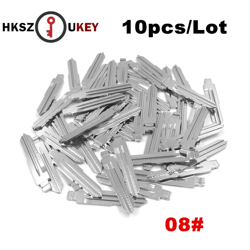 

HKSZUKEY 10pcs 08# Car Blank Key Uncut Blade For DAIHATSU, XIALI, KIA CARNIVAL, DAEWOO Copper Materials Many Types Selectable