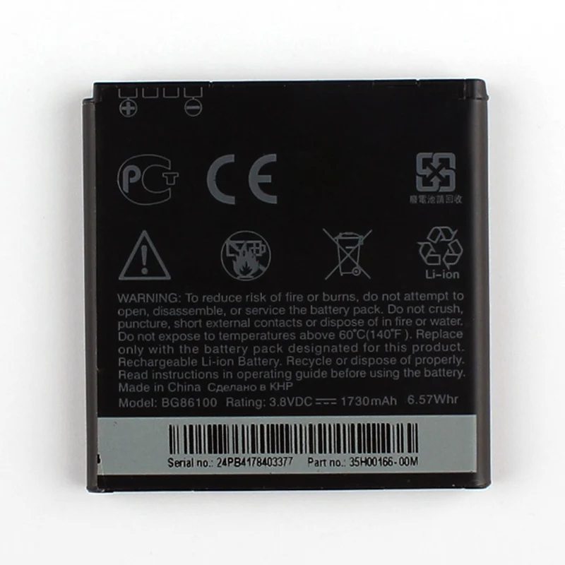 High Capacity Phone Battery For HTC G17 C110E EVO 3D X515m X515d G18 Sensation XE Z715e BG86100 1730mAh | Мобильные телефоны и