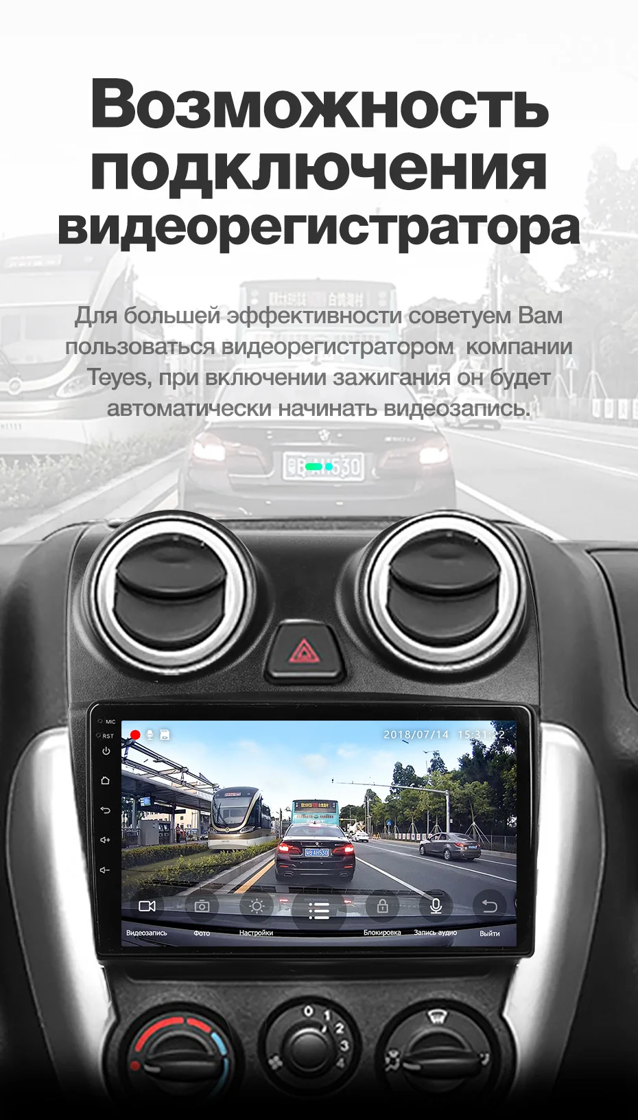 TEYES SPRO для Lada Granta 2011- автомобильный Радио Мультимедиа Видео плеер навигация gps Android 8,1 аксессуары седан без dvd 2 din