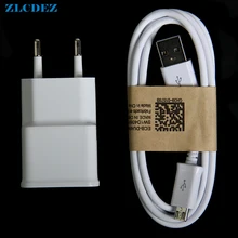 5 V 2A для samsung Galaxy S7 S6 край S5 Зарядное устройство по стандартам ЕС/США USB настенное вилка зарядного устройства+ микро USB кабель 300 компл./лот