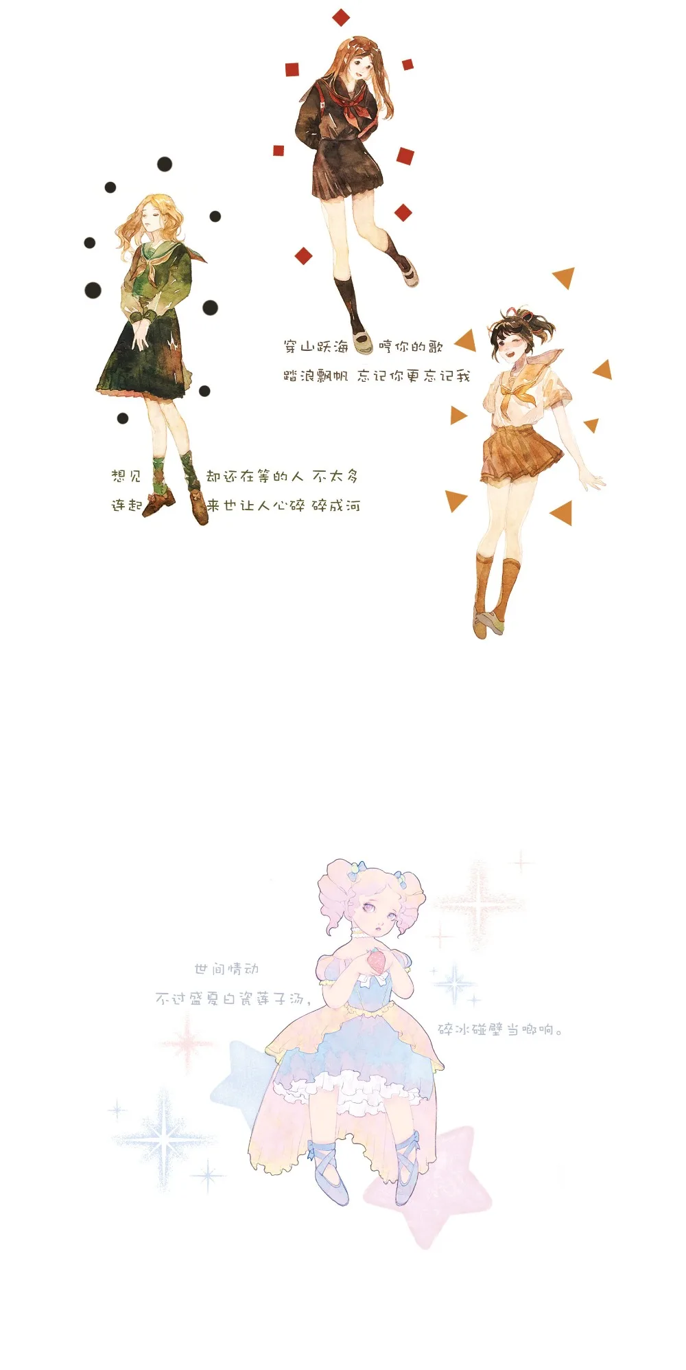 TB2q6ncHpmWBuNjSspdXXbugXXa_!!26109416