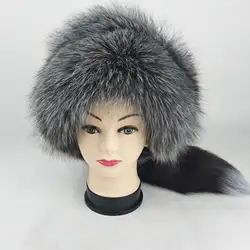 51662 Новая мода Лисий мех шляпа женская зимняя шапка утолщение теплые уши Монголия шапки Мех животных Национальный головной убор Bomber Hat