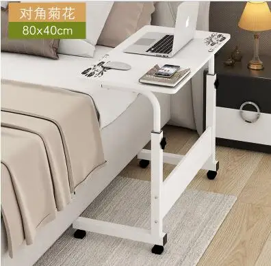 QQ20180801222250