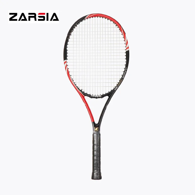 2017 NEW junior tennis racket 255g professional tennis Racquet children tennis racquet tennis racket for kids