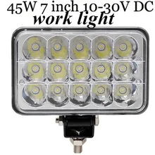 Лидер продаж для внедорожных транспортных средств ATV SUV для грузовика поезда лодка водостойкая антикоррозионная 2 шт. 45 Вт светодиодный рабочий свет лампы квадратный точечный луч