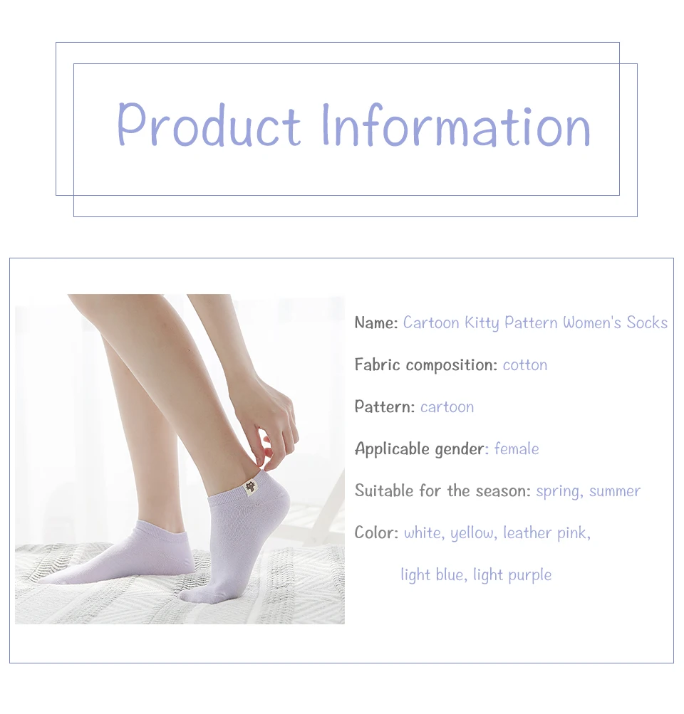 Spring And Summer New Fashion Medium Thick Japanese Wild Comfort Cat Logo Women's Sock Solid Color Shallow Mouth Invisible Socks (2)