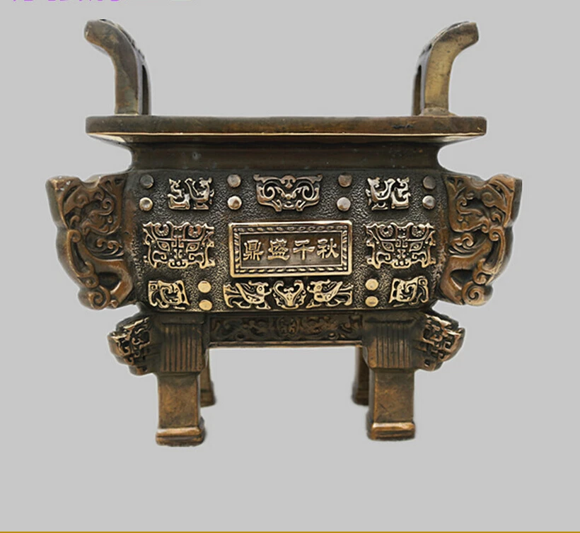 

SUIRONG---2017 625+++ A copper Ding Sheng square tripod censer desk Chiaki financial business gifts Home Furnishing