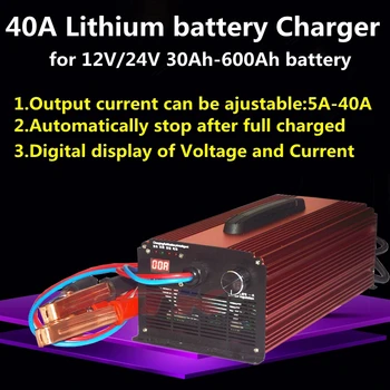 

Intelligent 12V 24V 40A charger 30 40A Adjustable with led display for 12V 24V Lifepo4 Li-ion battery pack