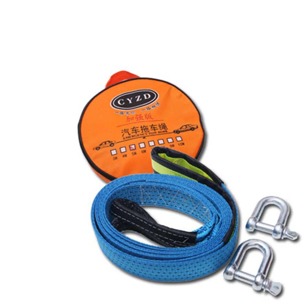 3 Meters Emergency Rescue Trailer Powerful Car Trailers, Rope Trailers