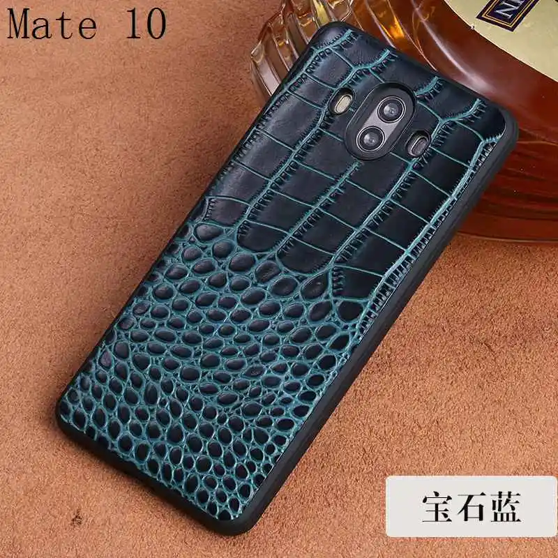 SKU_mate10(6)