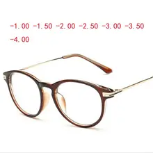 Переходные солнцезащитные фотохромные очки в ретро-стиле с коричневой оправой для близорукости модные готовые очки для близорукости женские мужские солнцезащитные очки УФ NX