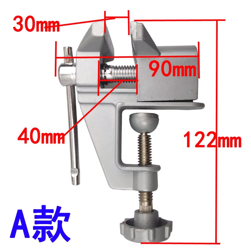 Aluminium Alloy Mini Small Bench Vice Small Table Pliers