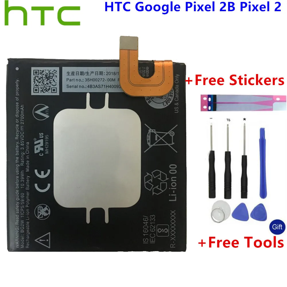 

2700mAh BG2W Battery For HTC Google Pixel 2B Pixel 2 Muski Mobile Phone Replacement Li-ion Batteries Gift Tools +Stickers