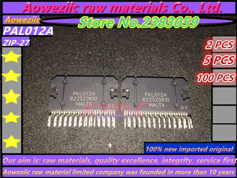 Аудио усилитель Aoweziic 100% новый импортный оригинальный модуль PAL012A PAL012 ZIP 27|module