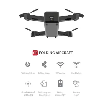 

RC Camera Drone four-axis With Gesture Camera long battery Mini Rc Helicopter Remote Control Toy For Kids VISUO Foldable Drones