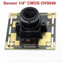 8mm lens 5 MegaPixel 2592*1944 CMOS OV5640 free driver UVC digital board usb camera module borescope microscope endoscope