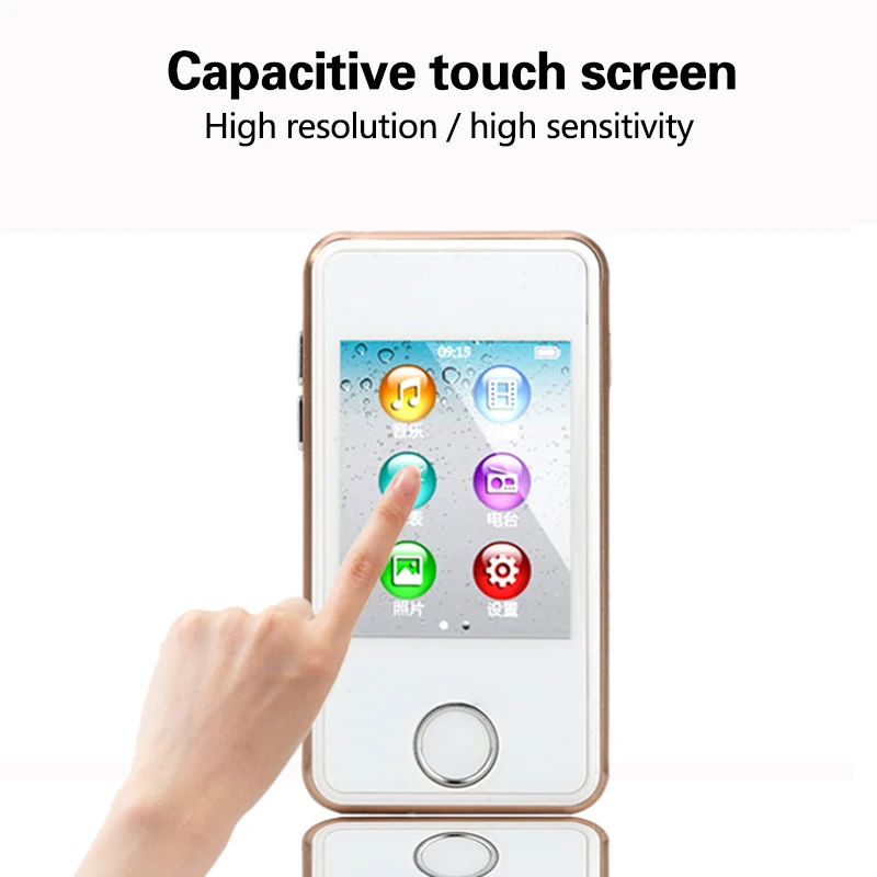 SYONTO New Touch MP4 Player2.0 Music Video Player E-book reader FM Radio Recorder MP4 Player 8GB 35 hours Play