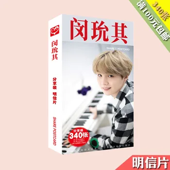 

340pcs/ Min Yun Ki KPOP BANGTAN BOYS BOX SET POSTCARD Stickers Support Gift Collection