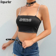 Rapwriter тонкие лямки со съемной цепочкой сексуальные с открытыми плечами Хлопковые женские топики летняя уличная одежда с открытой спиной бюстгальтер топы для женщин