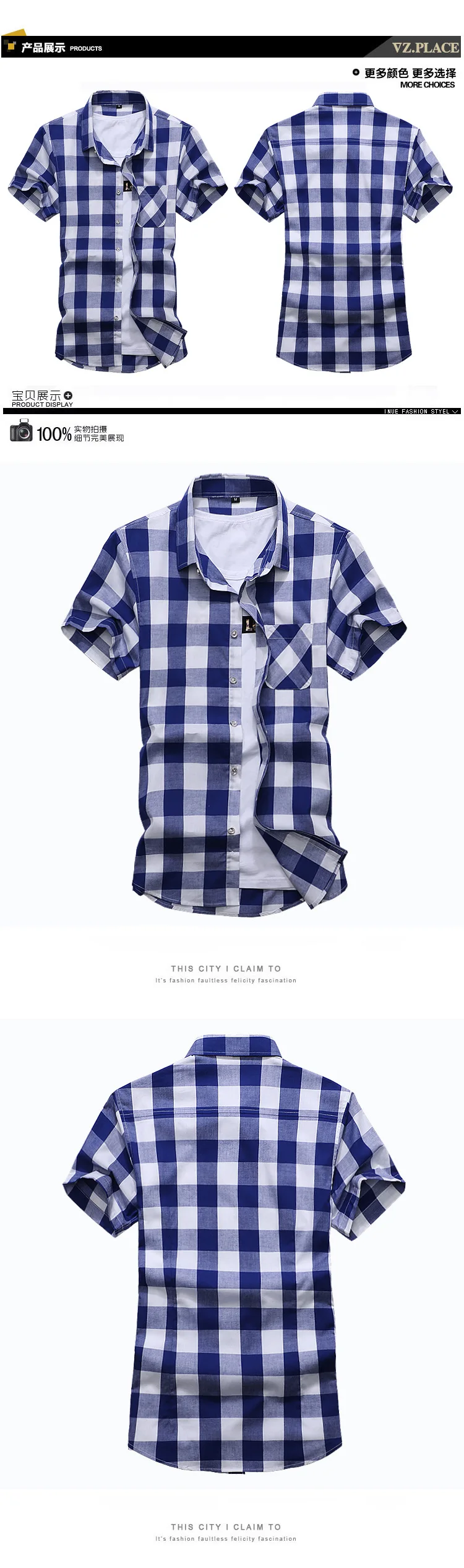 Модные рубашки для Для мужчин Рубашки в клетку большой Размеры короткий рукав Рубашка для отдыха летняя брендовая Fit Для мужчин; Высокое