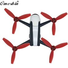 Новые 2 пары пропеллеров CW/CCW для Parrot Bebop 2 Drone из углеродного волокна летающие лопасти Радиоуправляемый Дрон Квадрокоптер аксессуар 81122