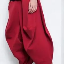 Мужская одежда легкий Досуг модные юбки брюки Мужская певица одежда