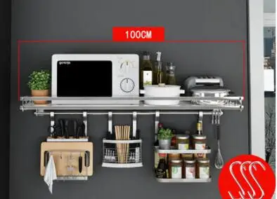 Kitchen rack. Multi-functional kitchen accessories rack. Multi-layer microwave oven rack..