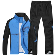 Мужские спортивные костюмы больших размеров, мужские спортивные костюмы, спортивный костюм для мужчин, набор для фитнеса