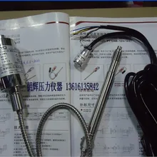 ZHYQ Zhaohui высокотемпературный датчик давления расплава передатчик давления PT124-50MPa-M14 4-20MA
