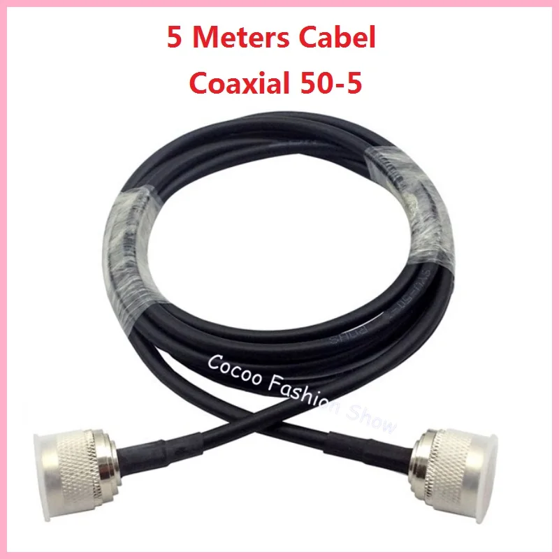 High quality 5 Meters 50 ohms 50 5 Coaxial Cable for