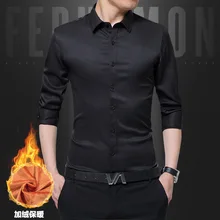 RICHARDROGER has a velvet and warm warm shirt 131