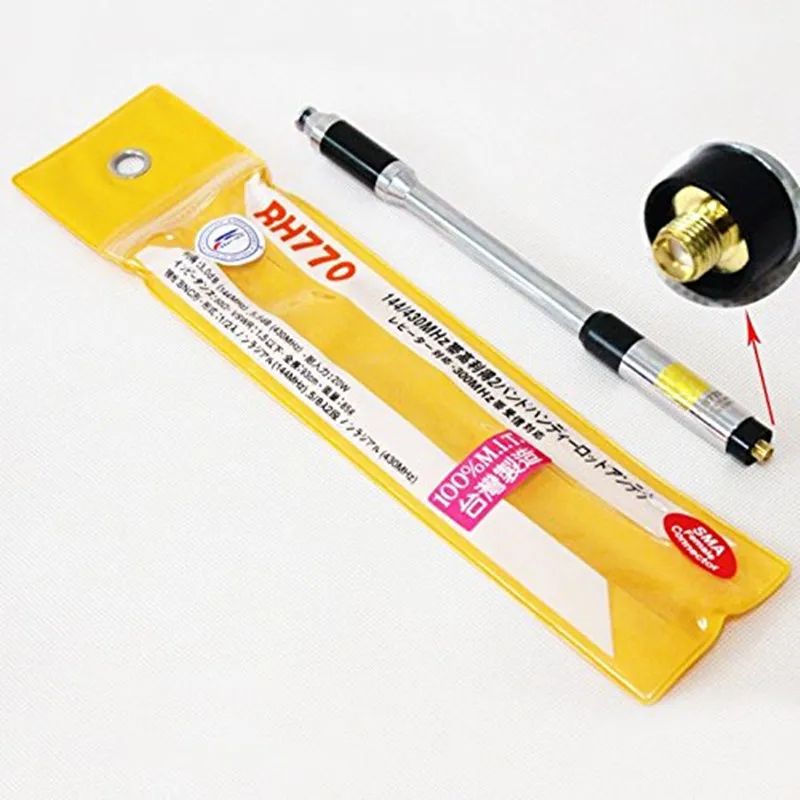 New RH770 Dual Band 144 430MHz High Gain SMA Female Telescopic Handheld Radio Antenna for Harvest