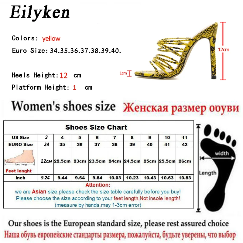 Eilyken/Новинка; модные летние женские босоножки со змеиным принтом; босоножки на высоком каблуке; пикантная обувь высокого качества с острым носком и открытым носком