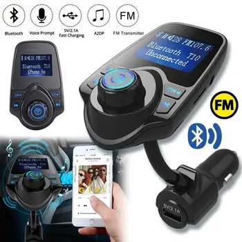 

Car Kit MP3 Player FM Transmitter Wireless AUX Radio Adapter USB Charger LCD Modulator for iOS Android Music Play