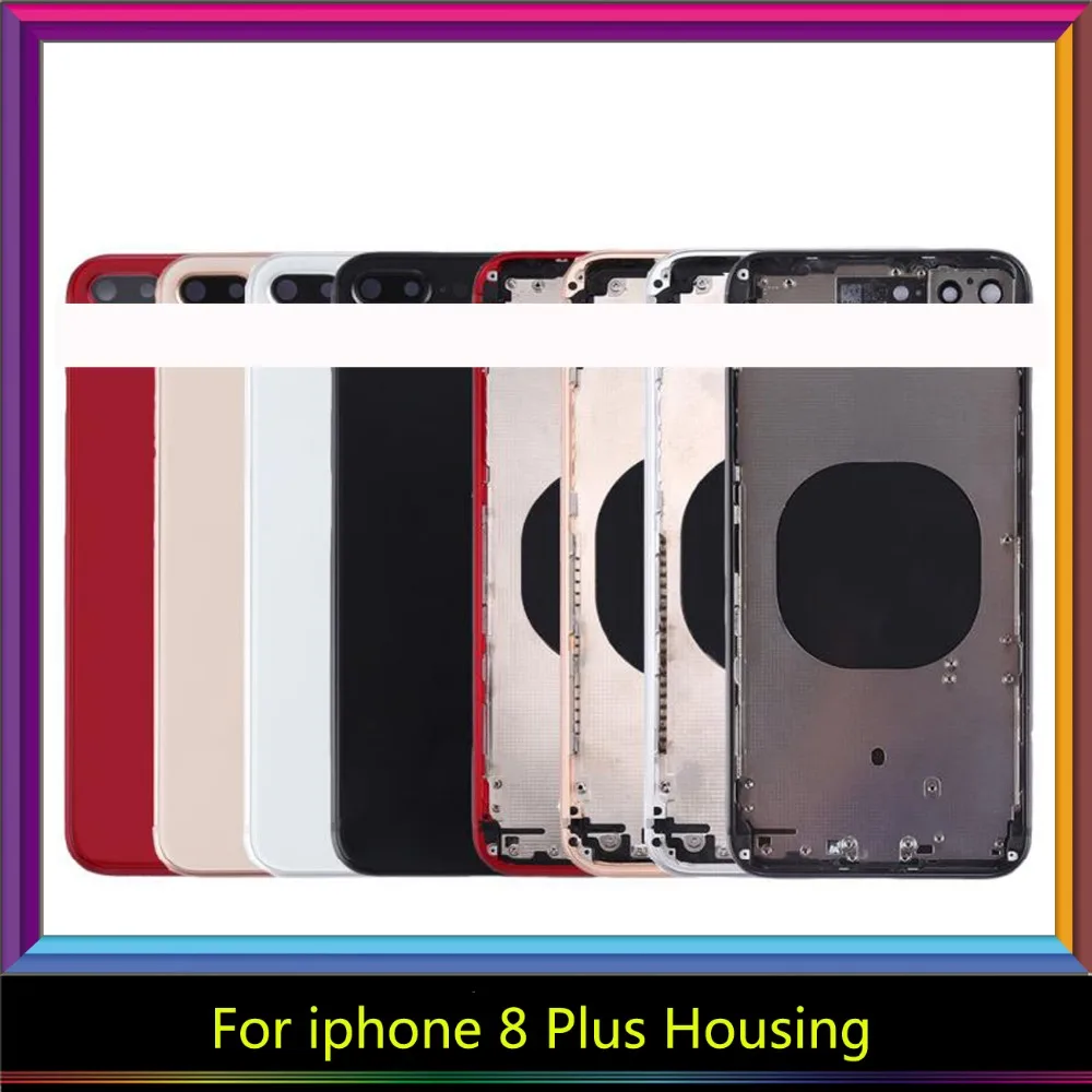 8 p housing     