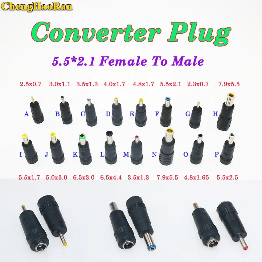 ChengHaoRan DC мощность 5,5*2,1 Женский до 3,0*1,1 4,0*1,7 5,5*2,1 5,0*3,0 5,5*2,5 штекер конвертер адаптер для ноутбука