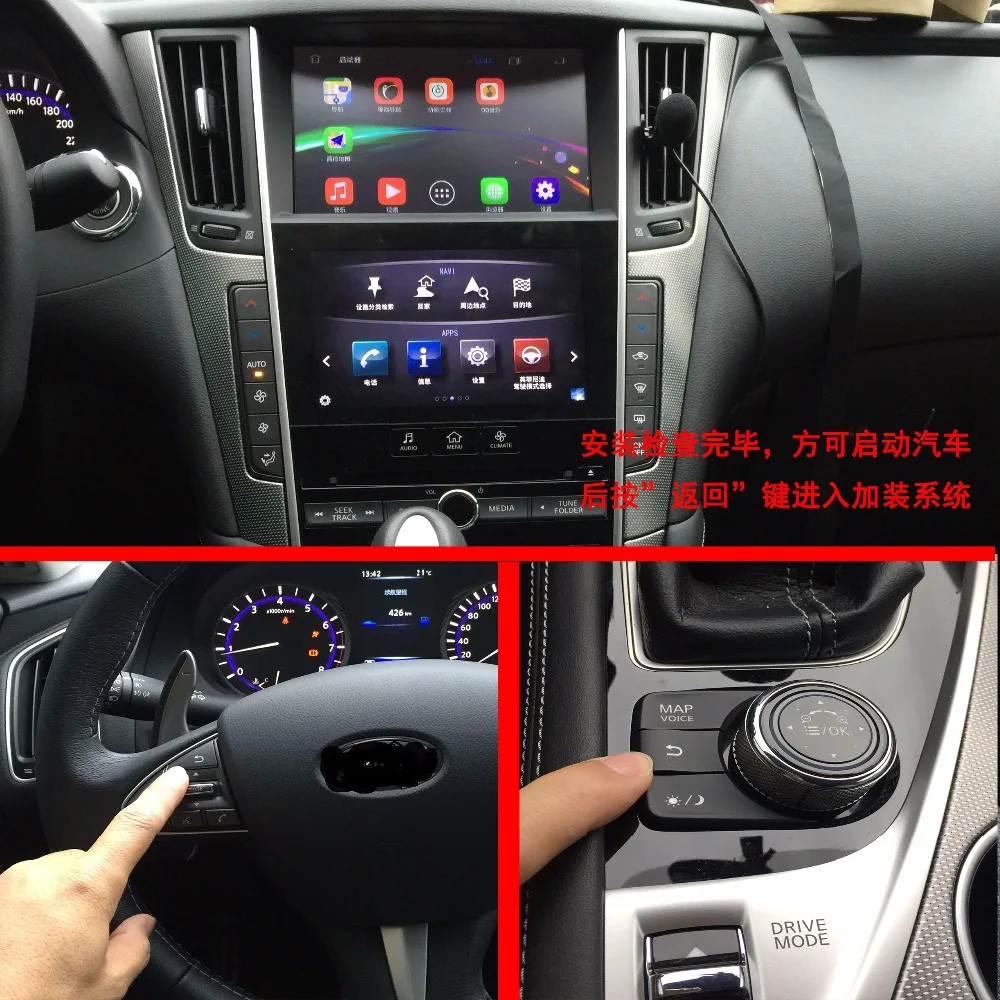 Car Multimedia Android Navigation Interface Box for Infiniti Q50 Q50L Touch Navigation Audio and Video