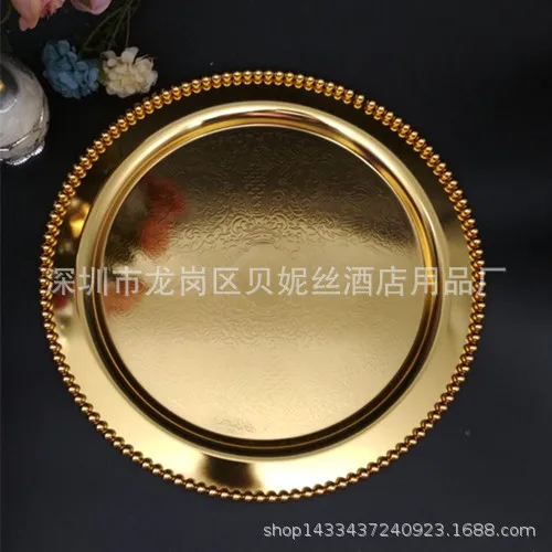 QQpicture20190316121320