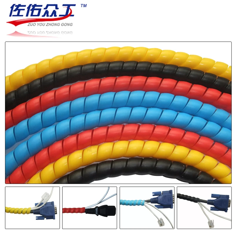 HPS 8 8mm Electrical Wire Storage Cable Winder Cord Management Device