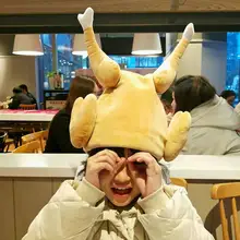 Благодарения забавная шапка «индейка» войлочная ткань Головные уборы благодарения вечерние фотография Опора форма курочки праздничные колпаки