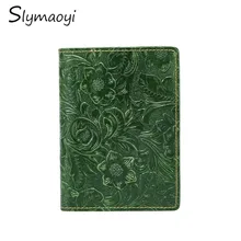 Slymaoyi из натуральной кожи Для мужчин паспорт обложка для паспорта держатель Именная Карта Бумажник Кредитная карта держатель Porte Carte Бизнес мужской