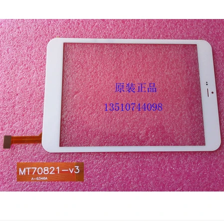 Оригинал 7 "Yuandao Окно Видо мини M3 3 Г Tablet MT70821-V3 панель сенсорного экрана Digitizer Стекло Замена Датчика Бесплатная Доставка доставка