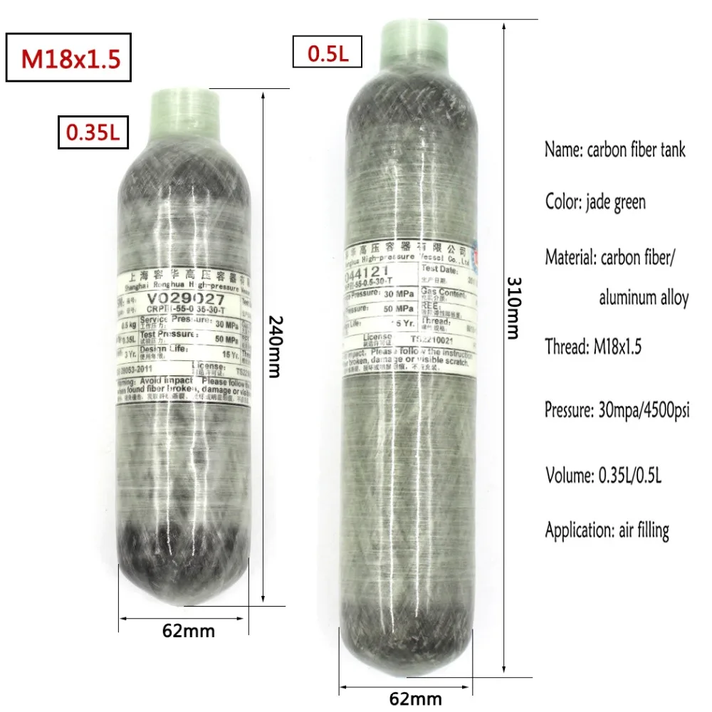 PCP Пейнтбол Бак M18x1.5 высокого давления углеродного волокна бак 0.35L 0.5L углеродного волокна завернутый HPA цилиндр заполнения воздуха 300 бар 4500psi