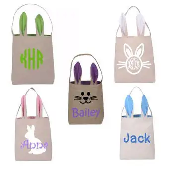 

20pieces/lot Stock Easter Burlap Bunny Baskets Hot sell Burlap Bunny Basket WholeSale Easter personalize Bunny Basket