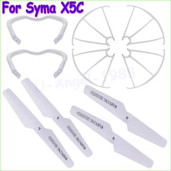 

Hot!! RC Quadcopter drone Spare Part Landing Gear / Propeller / Propeller Protector for SYMA X5C X5C-1 X5 RC Quadcopter