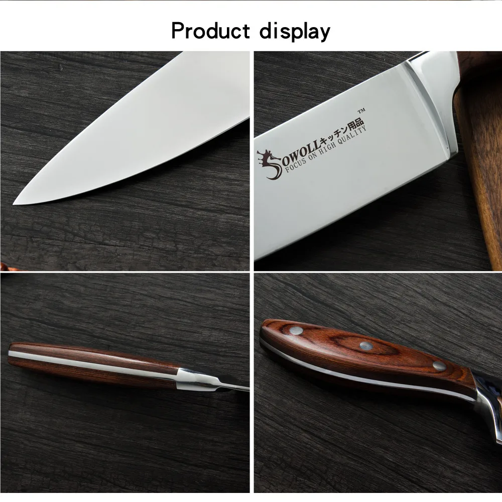 Sowoll кухонные ножи 7CR17 ножи из нержавеющей стали набор полный Tang ручка 5 дюймов Утилита 7 дюймов Santoku 8 дюймов шеф-повара кухонный нож